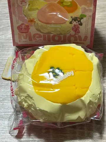 멜로조이 대복 시리즈 망고