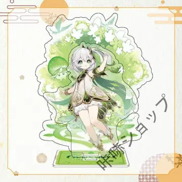 원신 이중 아크릴 스탠드 나히다 1