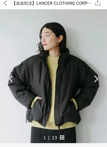 [ 미사용품 ] 란서 클로징 코퍼레이션 충전솜 코트 블랙 M