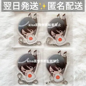 토겐앙키 카프리코 아크릴 키링 무타노 무진 4점 미사용 새상품