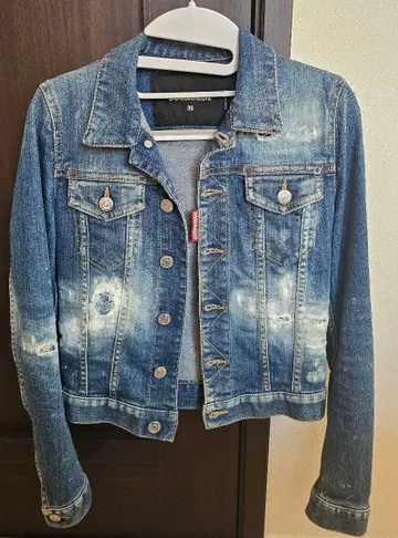 DSQUARED2 데님 자켓