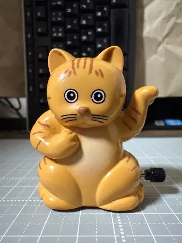 왓츠 마이클 태엽 장난감