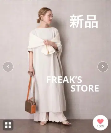 새상품 프릭스스토어 WEB 한정판 플레어 맥시 원피스