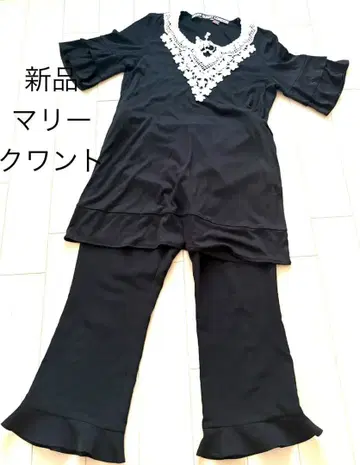 새상품 MARY QUANT 블랙 팬츠 셋업 새상품