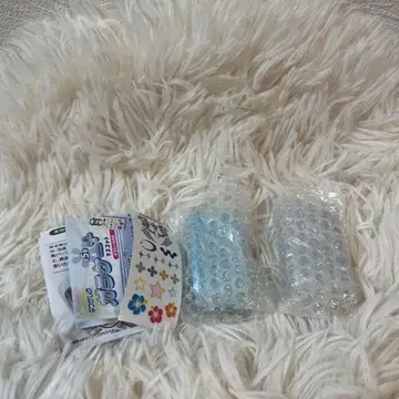 [ 익명 배송 ] 2종 그리운 옛날 휴대폰 마스코트 키링 녹음 기능 포함