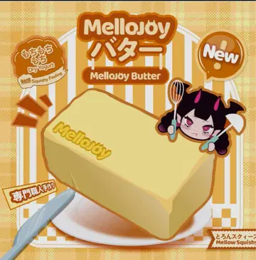 mellojoy 버터