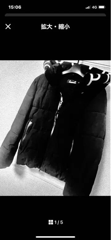 Cavalli 후드 부착 블랙 다운 자켓