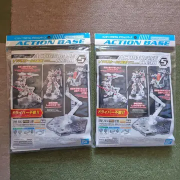반다이 프라모델 액션 베이스 5 클리어 2개