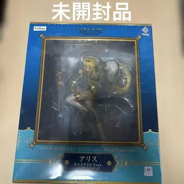 미개봉 앨리스 차이나 드레스