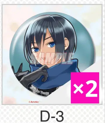 방패 용사 성공담 제비뽑기당 캔뱃지 아마키 렌 2종 세트