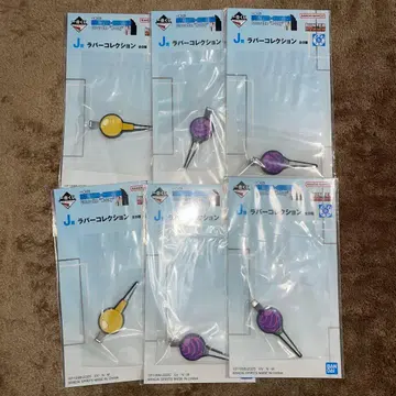 헌터헌터 제일복권 러버 컬렉션 이르미의 바늘 6종