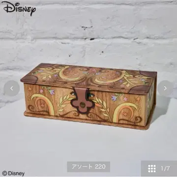 메이크업 브러쉬 세트 치하루 라푼젤