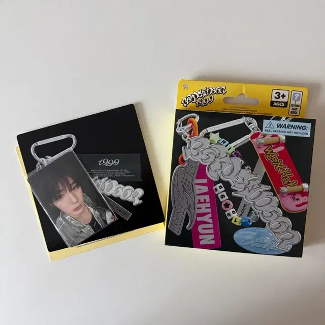 보넥도 19.99 키링 앨범 선호 이한