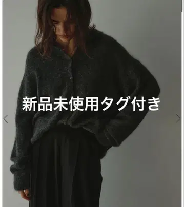 [ 택 포함 미사용 새상품 ] 모헤어 니트 셔츠 etretokyo