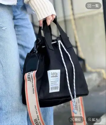 클래식 엘프 블랙 숄더백 원사이즈