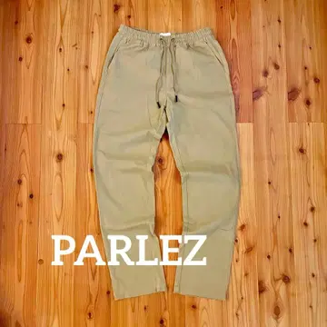 PARLEZ(파를레) 베이지 이지 팬츠 S