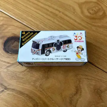 디즈니 리조트 크루저 1/26 스케일
