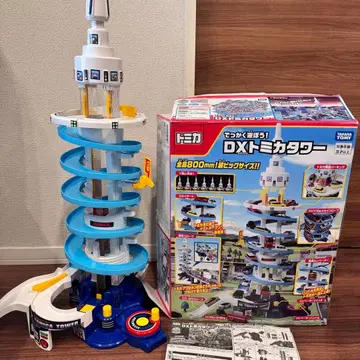 토미카 크게 놀자! DX 토미카 타워 토미카 타운