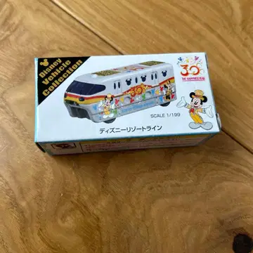 디즈니 리조트 라인 1/199 스케일