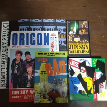 [ 레어! 오리콘 지 진입 ] 준 스카이 워커즈