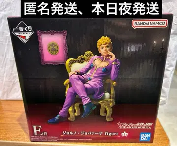 죠죠의 기묘한 모험 죠르노 죠바나 THE JOJO WORLD 제일복권