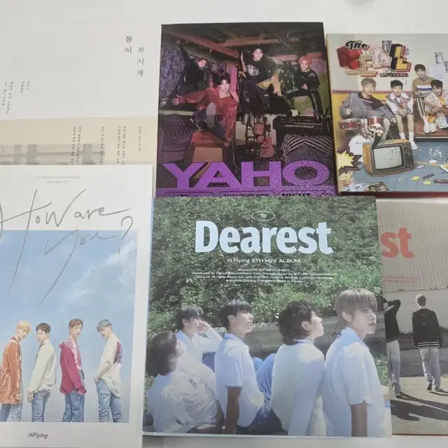 엔플라잉 앨범 일괄 양도