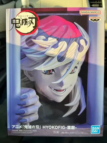 [오늘 입고] 귀멸의 칼날 도우마 HYOKOFIG 히요코 피그