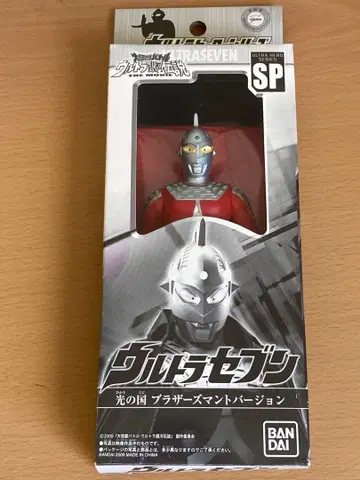 울트라 세븐 플라자 망토 버전