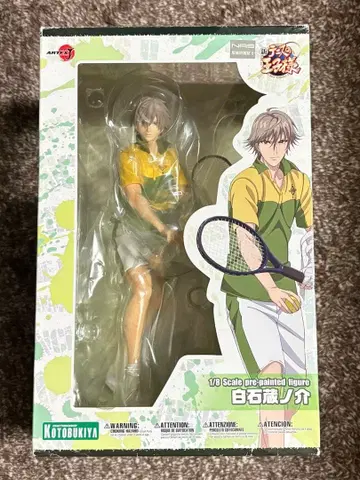 ARTFX J 신 테니스의 왕자님 시라이시 쿠라노스케 1/8 피규어