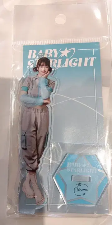 드라마 최애의 살인 테르마 아크릴 스탠드 요코타 마유