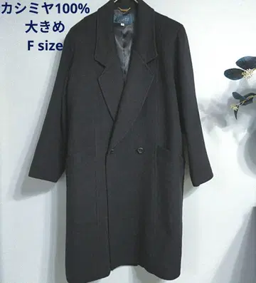 페리체 캐시미어 100% 빅 더블 체스터 코트 F 다크 네이비