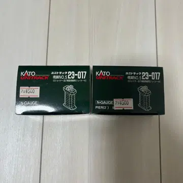 KATO 유니트랙 교각 No.5 23-017