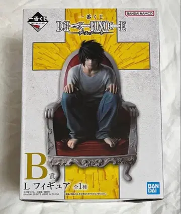 데스노트 제일복권 B상 L 피규어