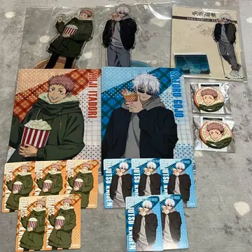 주술회전 코스모 월드 이타도리 유우지 고죠 사토루 고유