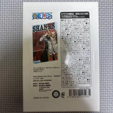 ONE PIECE 원피스 샹크스 아크릴 블록