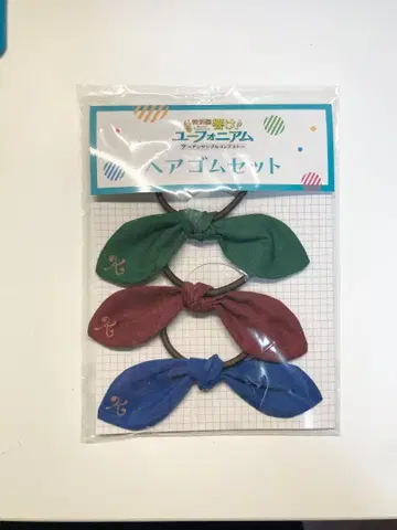 울려라! 유포니움 머리끈 세트 (리본형) 3개입