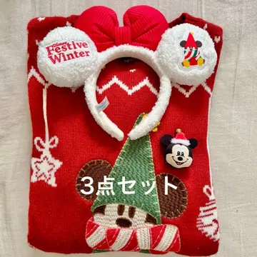 디즈니 릴린린 스웨터 머리띠 반지