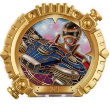 GP 센타이링 메가렌저 [넘버원 전대 고쥬레인저]