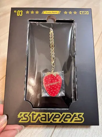 TravisJapan S'vavelers 혜택