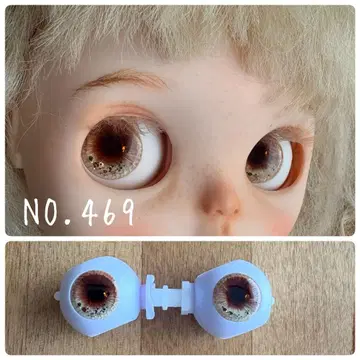 조각 아이칩 입체 브라이스 아이시돌 14mm 점토