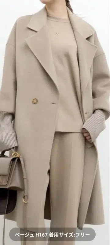 라빠르망 LOU ANDREA/루레아