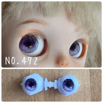 조각 아이칩 입체 브라이스 아이시돌 14mm 점토