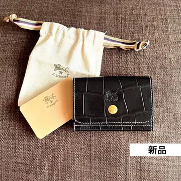 일비종떼 카드 케이스 명함지갑 정기권 악어 엠보싱 블랙 검정 천연 가죽