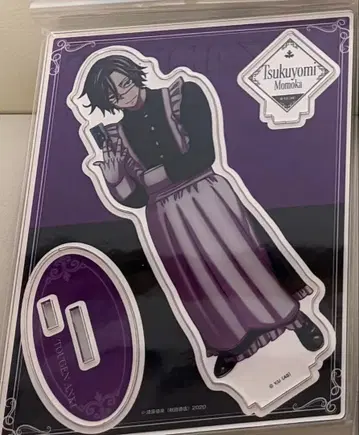 모모카 츠키요미 메이드 아크릴 스탠드 복숭아 근귀