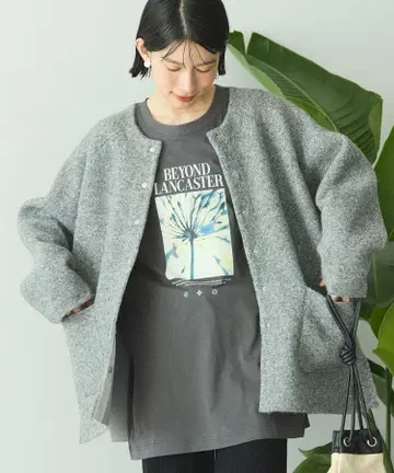 아메리칸 홀릭 코디 건