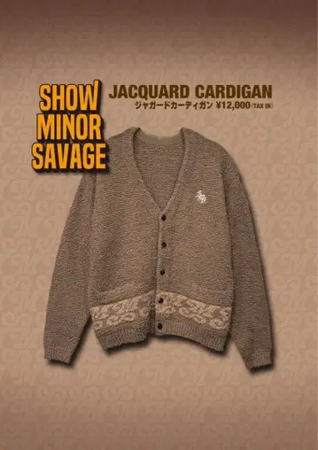 SHOW MINOR SAVAGE 자카드 가디건 M 사이즈