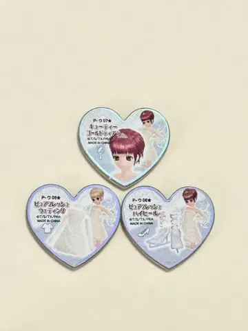 프리티 리듬 프리즘 스톤 퓨어 프레쉬 웨딩 코디 3종 세트