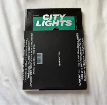 백현 City Light 앨범