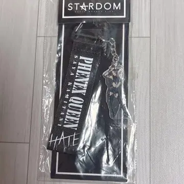 아베일 스타덤 카미타니 사야 키링