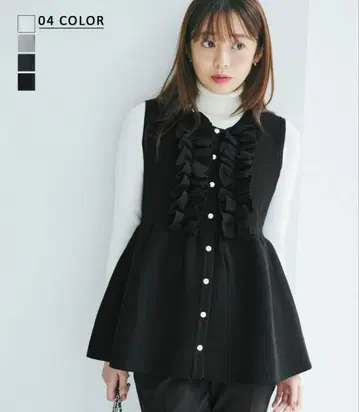 basement online 페플럼 프릴 니트 베스트 미사용 새상품